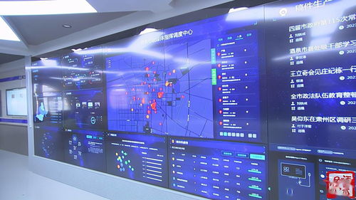 筑牢安全播出防線(xiàn) 迎接建黨百年華誕——省廣播電視局檢查組蒞臨酒泉廣播電視臺(tái)開(kāi)展行業(yè)安全大檢查