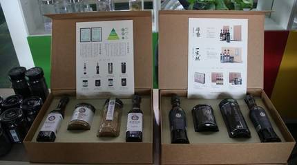 綠色風尚，有機未來 2017《有機慢生活》年會在滬圓滿落幕