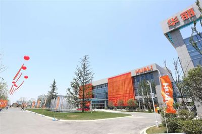 為畜禽養殖打造“最強大腦”,華麗食品機械新廠投產
